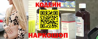 СК Абинск