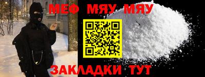 скорость mdpv Азнакаево