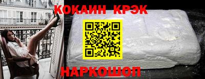 скорость mdpv Азнакаево