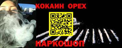 скорость mdpv Азнакаево