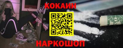 скорость mdpv Азнакаево