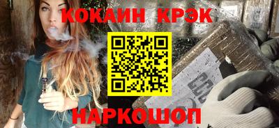 первитин Абакан