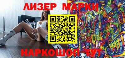 первитин Абакан