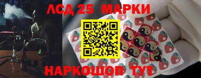первитин Абакан