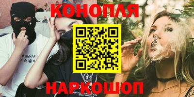 первитин Абакан