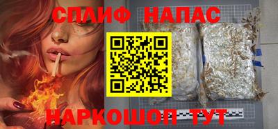 СК Абинск