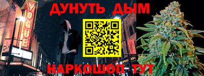 скорость mdpv Азнакаево