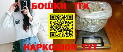 первитин Абакан