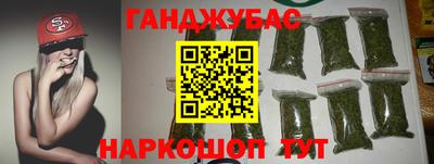 СК Абинск