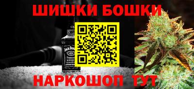 первитин Абакан