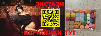 скорость mdpv Азнакаево