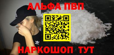 скорость mdpv Азнакаево