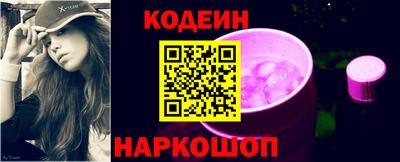 СК Абинск