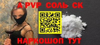 скорость mdpv Азнакаево