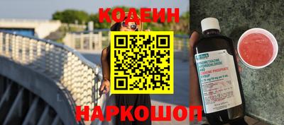 скорость mdpv Азнакаево