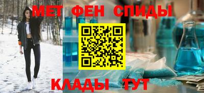 СК Абинск