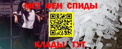 СК Абинск