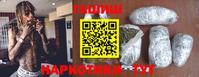 скорость mdpv Азнакаево
