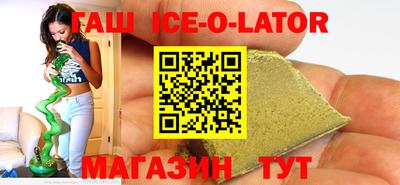 СК Абинск