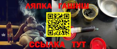 первитин Абакан
