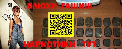 первитин Абакан