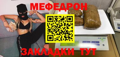 скорость mdpv Азнакаево