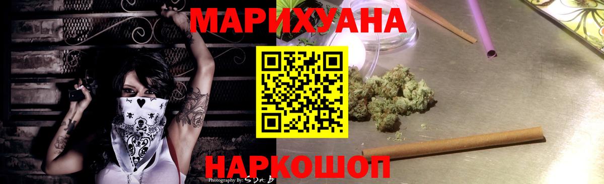  COCAIN Абакан
